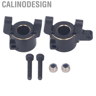 Calinodesign Front C Hub Carrier  1/10 RC 2PCS for Axial SCX10 II AR44