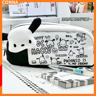 SANRIO กระเป๋าดินสอ ผ้าฝ้าย ผ้ากํามะหยี่ขนนิ่ม ลายการ์ตูน Pochacco น่ารัก สีดํา และสีขาว เหมาะกับของขวัญ เครื่องเขียน