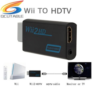 [Qcutable.th] อะแดปเตอร์แปลงเสียง Wii เป็น HDMI Full HD 1080P Wii 2 3.5 มม.