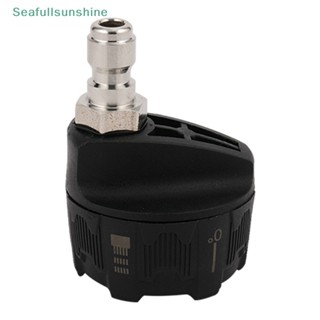 Seaf&gt; 6 in 1 อะแดปเตอร์หัวฉีดน้ํา แรงดันสูง 3600psi ปรับได้ สําหรับปืนฉีดน้ํา 1/4 นิ้ว