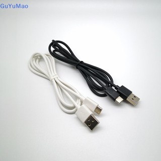 [cxGUYU] สายชาร์จ USB-A เป็น Micro USB ชาร์จเร็ว สําหรับเล่นเกม