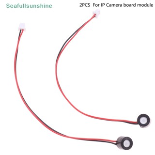 Seaf&gt; อะแดปเตอร์เสียงไมโครโฟน กันน้ํา สําหรับโมดูลบอร์ดกล้อง IP