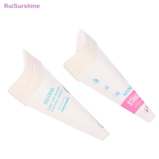 Ruisurshine ใหม่ โถปัสสาวะผู้หญิง แบบใช้แล้วทิ้ง สําหรับตั้งแคมป์ เดินทาง กลางแจ้ง 12 ชิ้น ต่อล็อต