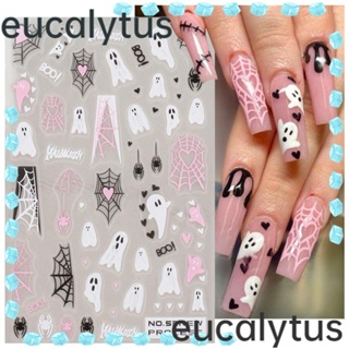 Eucalytus1 สติกเกอร์ติดเล็บปลอม ลายการ์ตูนฟักทอง ฮาโลวีน มีกาวในตัว 3 ชิ้น