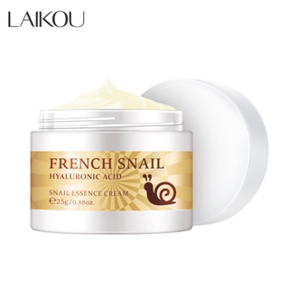 [Daily optimization] laikou laikou snail essence cream 25g moisturizing skin care products factory cream wholesale 8/21