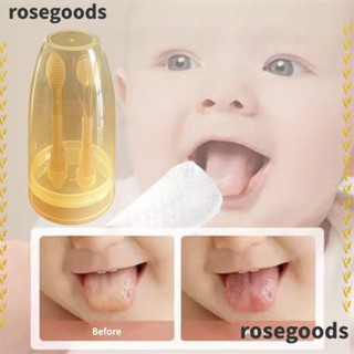 Rosegoods1 แปรงสีฟันเด็ก ดูแลช่องปาก แปรงสีฟันซิลิโคน 0-18 เดือน เครื่องมือทําความสะอาดยางนุ่ม ปราศจาก BPA แปรงทําความสะอาดช่องปากเด็ก