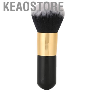 Keaostore WetDry Cosmetic Tool  Brush  Round