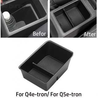 กล่องเก็บของ ป้องกันฝุ่น สําหรับที่พักแขน Q5 E-Tron