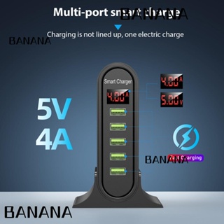 Banana1 5 in 1 ที่ชาร์จโทรศัพท์มือถือ ปลั๊ก EU US ชาร์จ USB อเนกประสงค์ หน้าจอ LED ABS 5 พอร์ต