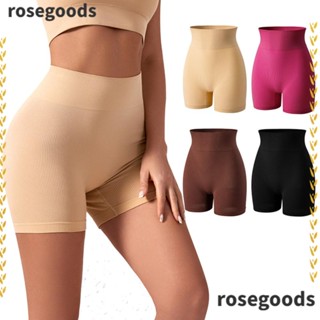 Rosegoods1 กางเกงเซฟตี้ กระชับสัดส่วน ไร้รอยต่อ สะโพก กางเกงขาสั้น กีฬา