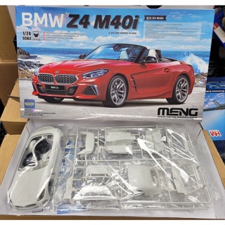 ชุดโมเดลพลาสติก BMW Z4 M40i MENG 1/24 CS-005