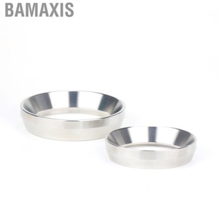 Bamaxis Dosing Funnel  Flying  Aluminum Alloy Universal Rings for Household Coffee Shop