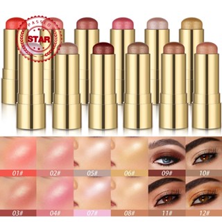 【พร้อมส่ง】แท่งอายแชโดว์ บลัชออน ไฮกลอส กันน้ํา อเนกประสงค์ 12 สี R8B3