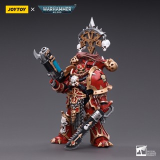 ((พร้อมส่ง) ฟิกเกอร์ JOYTOY Dark Source Warhammer 40K Chaos Space Warrior Army Dog Red Pirate Ambition Warrior ของเล่นสําหรับเด็ก