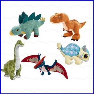 Gp1 Jurassic World ตุ๊กตาไดโนเสาร์ Tyrannosaurus Rex Pterodactyl Stegosaurus ของเล่นสําหรับเด็ก PG1