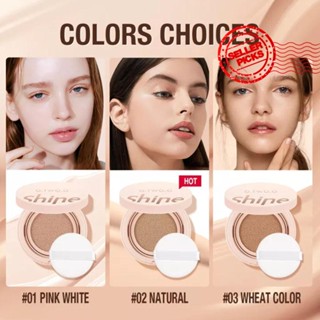 O.two.o SHINE บีบีครีมรองพื้น เนื้อแมตต์ ให้ความชุ่มชื้น กันน้ํา 3 สี F7M9