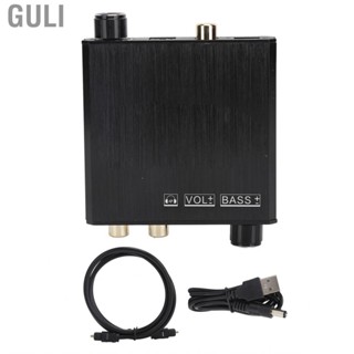 Guli Professional Audio DAC  3.5mm Adapter Automatic Function Stable Signal Convenient and Durable for PS4 TV DVD Home Cinema Systems