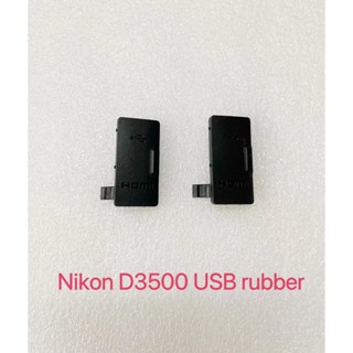 อะไหล่ซ่อมกล้อง Nikon d3500 d3500 USB Leather USB Leather Cover Original USB Leather SLR 1 ชิ้น