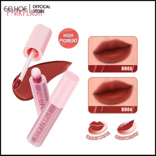 PINKFLASH Lip Glaze Velvet Lip Gloss Matte Mist Easy To Color Not Stick Cup Lipstick Women&amp;#39;s Lip Glaze -eelhoe