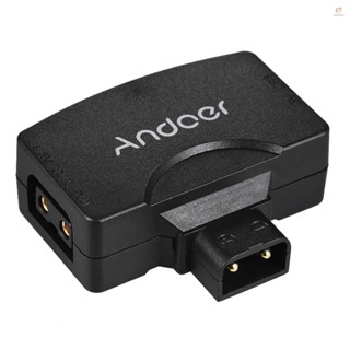 Onlylove Andoer D-Tap เป็น 5V USB อะแดปเตอร์เชื่อมต่อ สําหรับกล้องวิดีโอ แบตเตอรี่