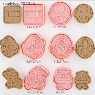 [RD] แม่พิมพ์คุกกี้ รูปการ์ตูนอนิเมะ Super Mario 3D DIY สําหรับงานปาร์ตี้ฮาโลวีน 6 ชิ้น ต่อชุด [พร้อมส่ง]