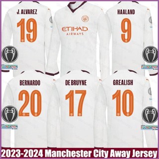 เสื้อกีฬาแขนยาว ลายทีมแมนเชสเตอร์ซิตี้ Away Bernardo Grealish Haaland Alvarez DeBruyne Jersey 2023-2024 สําหรับผู้ชาย และผู้หญิง