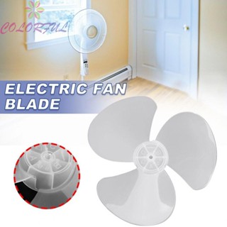 【COLORFUL】Fan Blade Home Improvement Standing Pedestal Floor Wall Transparent Black