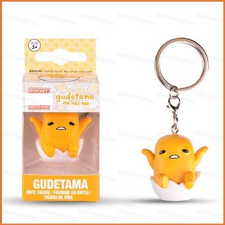 Yt3 พวงกุญแจ จี้ตุ๊กตาฟิกเกอร์ Gudetama An Eggcellent Adventure FUNKO POP Gudetama ของเล่นสําหรับเด็ก TY3