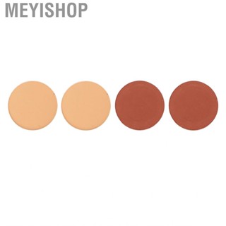 Meyishop 2 PCS Makeup Bronzer Pressed Soft Portable Single Color Face  For