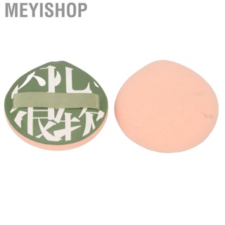 Meyishop 2Pcs  Puff Sponge Water Drop Shape Facial Makeup Cosmetic Tool For Co