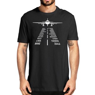 เสื้อยืด พิมพ์ลายนักบิน Lingo Phonetic Airline Pilots เหมาะกับของขวัญ         