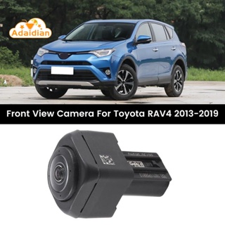 กล้องมองหลังรถยนต์ 86790-0R040 อุปกรณ์เสริม สําหรับ Toyota RAV4 2013-2019