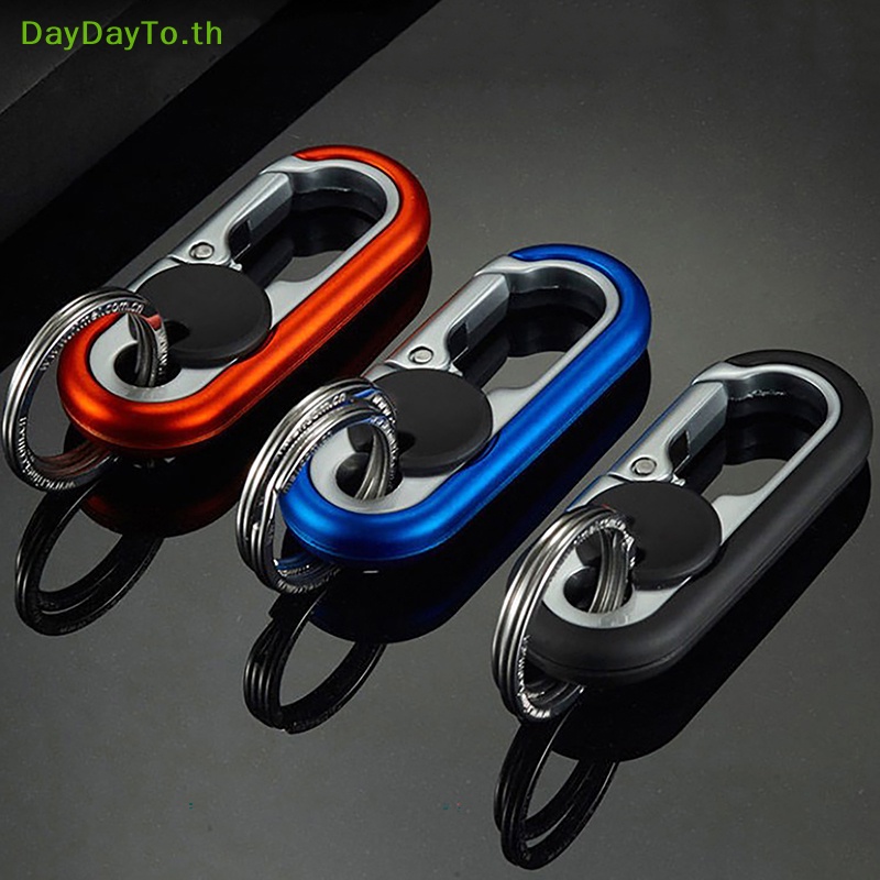 Daydayto พวงกุญแจโลหะ แฟชั่น สร้างสรรค์ สําหรับรถยนต์ ปีนเขา ตั้งแคมป์