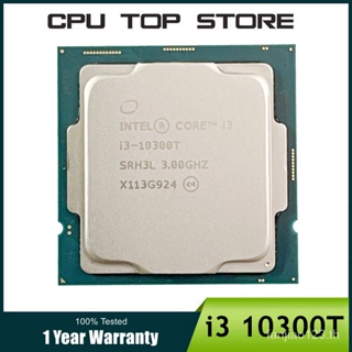 โปรเซสเซอร์ CPU Intel Core i3 10300T 3.0GHz Quad-Core 8-Thread L3=8MB 35W LGA 1200