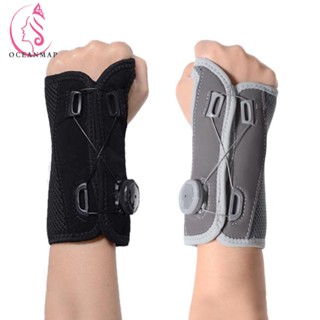 Oceanmap สายรัดข้อมืออลูมิเนียม ปรับได้ พร้อมลูกบิดซ่อมแซม สําหรับ Tenosynovitis Recovery Gym Sports Gym Palm Pad Protector