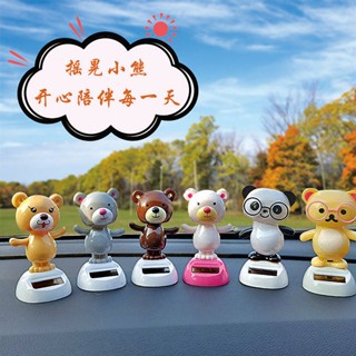 Car Solar Shaking Head Decoration Brown Dancing Bear Girl Panda Cartoon Dashboard Car Interior Decoration Doll iyIH