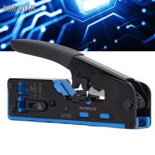 MMADAR ชุดเครื่องมือ Crimp RJ45 ผ่าน All in One Ethernet Crimper สำหรับขั้วต่อ RJ 8P 6P Crimping Stripping