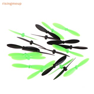 [risingmeup] อะไหล่ใบพัด อุปกรณ์เสริม สําหรับเครื่องบินบังคับ HUBSAN X4 H107L H107C 20 ชิ้น