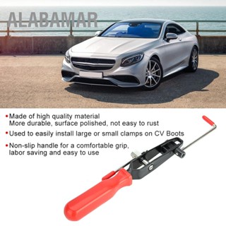 ALABAMAR เหล็กชุบแข็งยานยนต์รถยนต์ CV Joint Boot Clamp Pliers Banding Crimper Tool