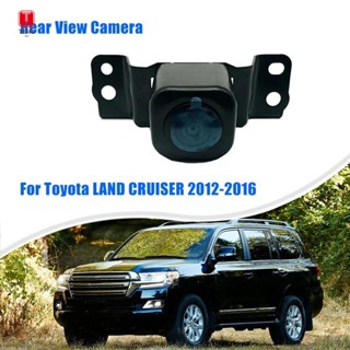 กล้องมองหลังรถยนต์ 86790-60082 อุปกรณ์เสริม สําหรับ Toyota LAND CRUISER 2012-2016