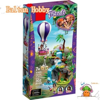 Baltan Toy BH1 ลูกโป่งลมร้อน รูปเสือ กู้ภัยป่า 41423 11607 บล็อกตัวต่อ ของเล่น สําหรับเด็กผู้หญิง EF3