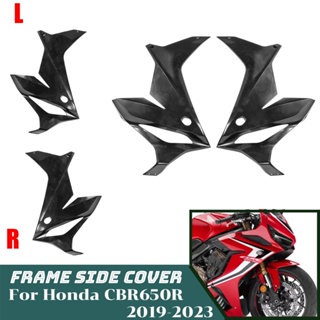 Ultrasupplier CBR650R ฝาครอบด้านข้าง ซ้าย ขวา อุปกรณ์เสริม สําหรับรถจักรยานยนต์ Honda CBR 650R 650 R 2019 2020 2021 2022 2023