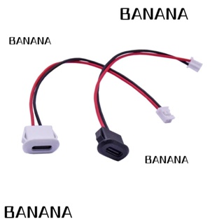 Banana1 ปลั๊กแจ็คพาวเวอร์ 2Pin ตัวเมีย TYPE-C USB 2.0 USB 2.0 กันน้ํา 2P