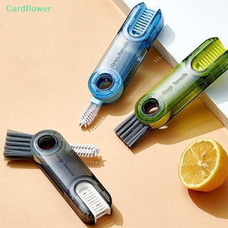 &lt;Cardflower&gt; 3 In 1 แปรงทําความสะอาด หมุนได้ แปรงทําความสะอาดถ้วย แปรงทําความสะอาดขวด อเนกประสงค์ อุปกรณ์ครัว ช่องว่าง ลดราคา