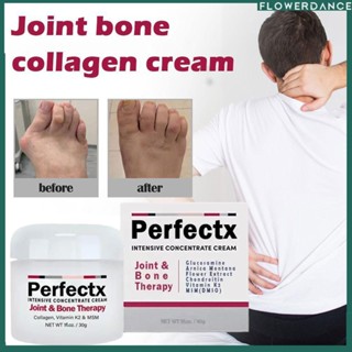 Perfectex Joint &amp; Bone Therapy Cream Perfectx Joint And Bone Therapy Cream ครีมบรรเทาอาการปวด เจลรักษาอาการปวดกล้ามเนื้อ Perfectx Collagen Cream flower