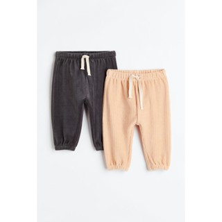 H&amp;M  Boy 2-pack velour joggers 1077936_1