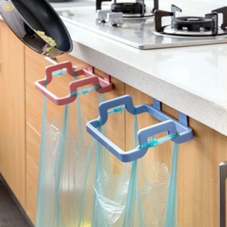 【VARSTR】Basket Holder Garbage Holder Hanging Organizer Hook Storage Rack Waste Bag