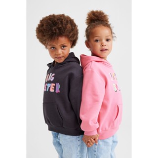 H&amp;M  Girl Sibling hoodie 1068800_2