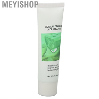 Meyishop Aloe Vera Gel  Improve Rough Sunburn   Seaweed Non Irritating Maintain Elasticity Increase Firmness for Facial Skincare Women