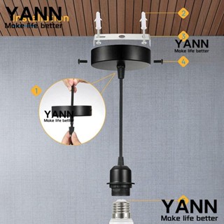 Yann1 ขั้วต่อโคมไฟเพดาน E26 E27 เหล็ก 1 เมตร สีดํา